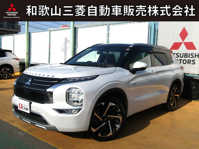 アウトランダー PHEV 2.4 P 4WD 