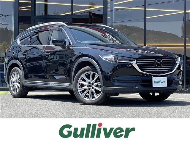 CX-8 2.2 XD Lパッケージ 本革シート ワンオーナー