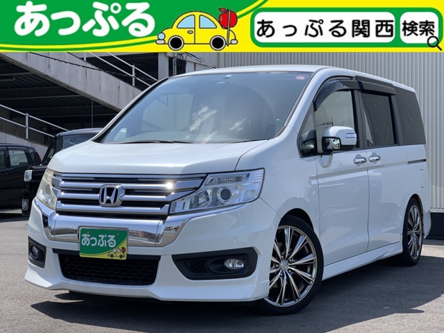 ステップワゴン 2.0 スパーダ S 