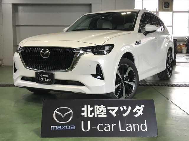 CX-60 3.3 XD ハイブリッド プレミアムモダン ディーゼル 4WD 