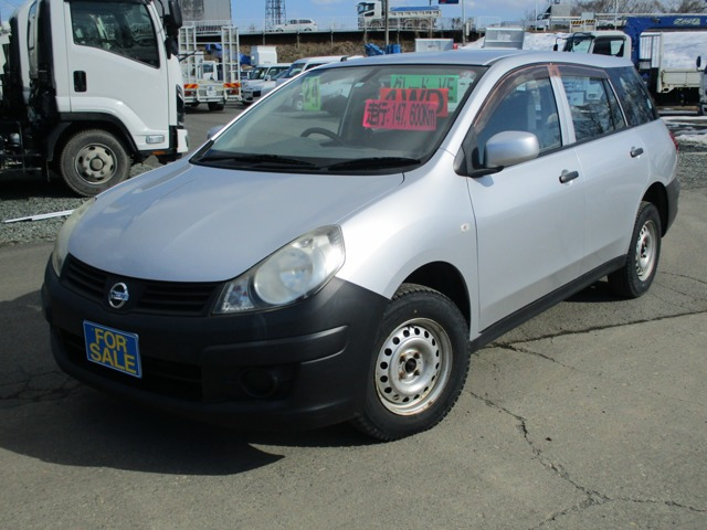 AD 1.6 VE 4WD 