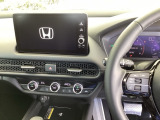 ZR-V 1.5 X 