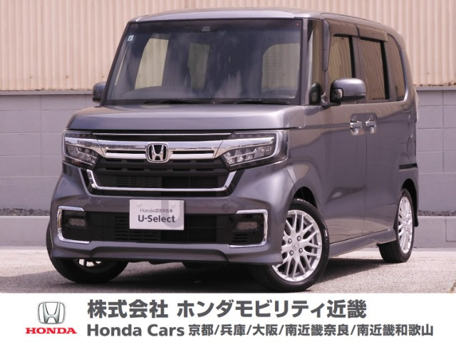 N-BOXカスタム  L ターボ