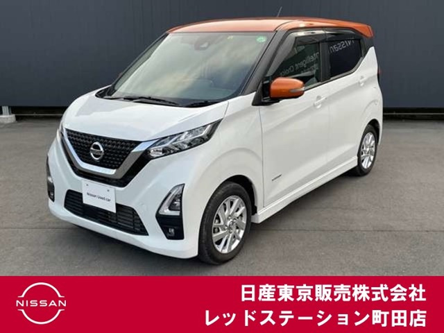 デイズ ハイウェイスターX 