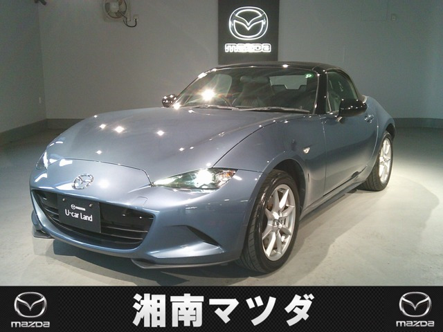 ロードスター 1.5 NR-A 