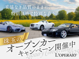 コンチネンタルGTコンバーチブル V8 4WD 後期モデル マグノリアレザー ネイビー幌