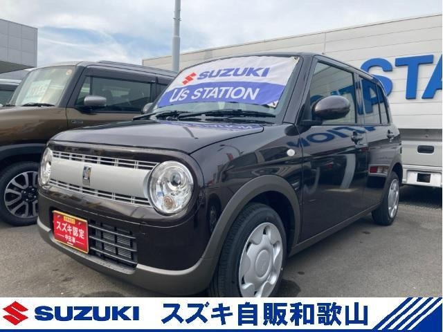 アルトラパン L 