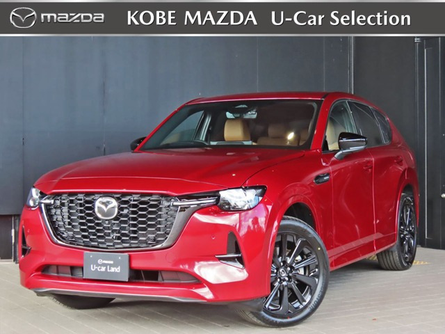 CX-60 3.3 XD ハイブリッド プレミアムスポーツ ディーゼル 4WD 