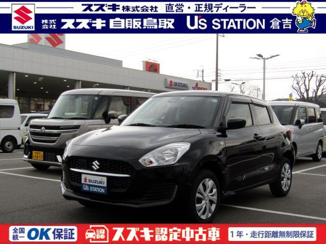 スイフト 1.2 XG 4WD 