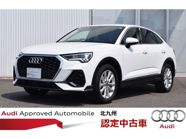 Q3  35 TFSI