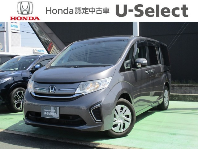 ステップワゴン 1.5 G ホンダ センシング 4WD 