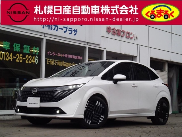 ノートオーラ 1.2 G FOUR 4WD 
