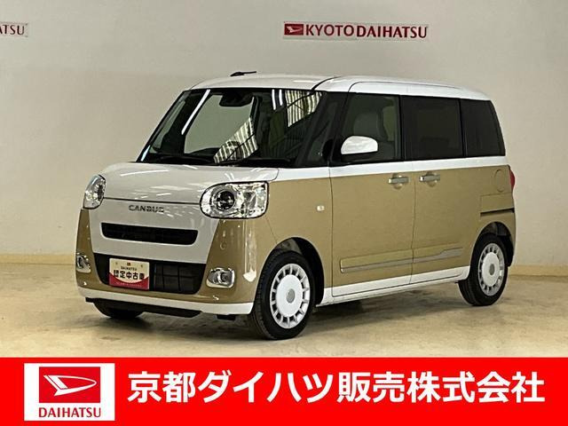 ムーヴキャンバス  ストライプス Gターボ