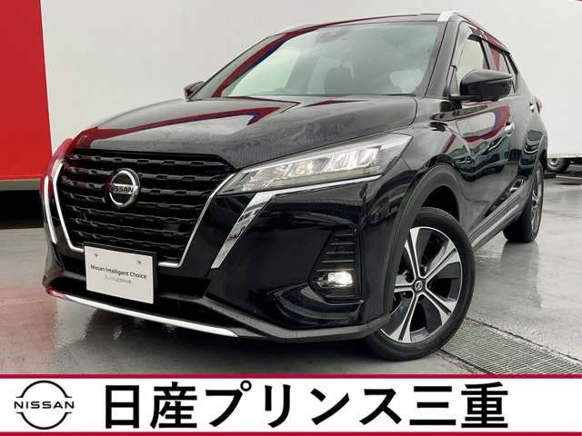 キックス 1.2 X (e-POWER) 