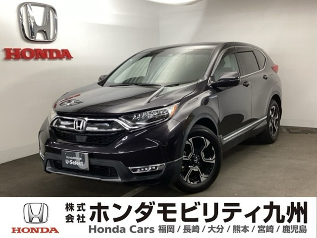 CR-V 2.0 ハイブリッド EX 