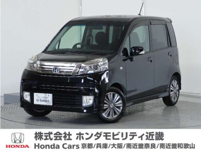 ライフ ディーバ スマートスタイル 