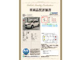 ノート 1.2 e-POWER X 