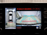 バックモニター付きなので車庫入れもラクラクです♪