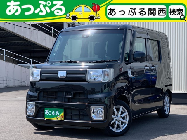 ウェイク L SAII 
