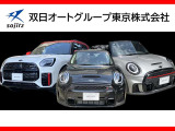 ミニコンバーチブル ジョン・クーパー・ワークス 