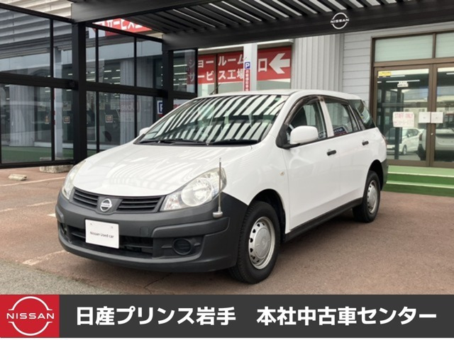 AD 1.6 VE 4WD 