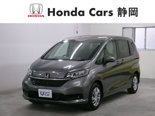 フリード+ 1.5 G 