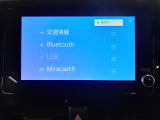 ノア 2.0 X 