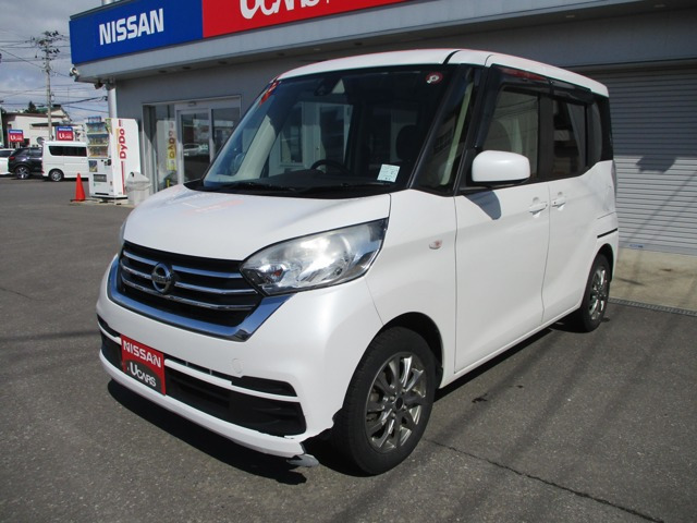 デイズルークス X Vセレクション 4WD 
