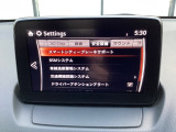 低速走行時に前方の障害物を検知して、衝突被害を軽減してくれるスマート・シティ・ブレーキ・サポートを装備!アクセルとブレーキの踏み間違えなどの急加速を抑制してくれる心強い装備です。