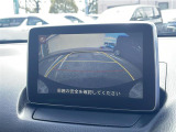 デミオ 1.5 XD ツーリング 修復歴無し