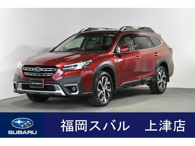 レガシィアウトバック  1.8 リミテッド EX 4WD