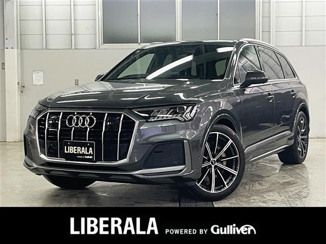 Q7 45 Sラインリミテッド 4WD 本革シート
