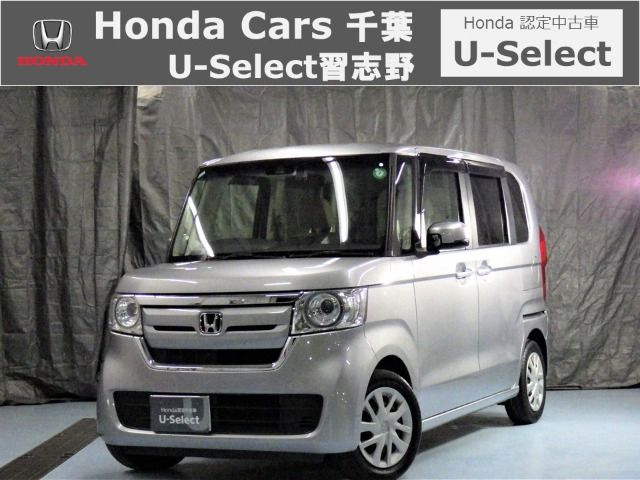 N-BOX G L ホンダセンシング 