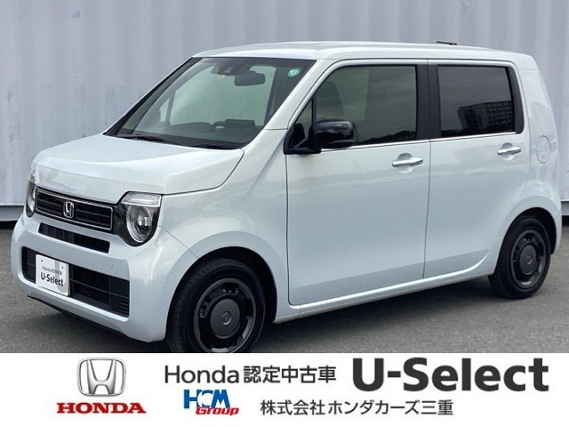 N-WGN L スタイルプラス ビター 