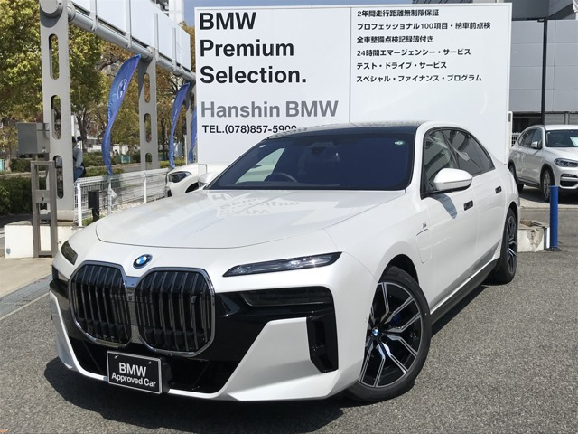 i7 eドライブ50 Mスポーツ 