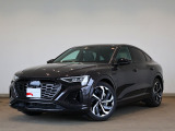 Q8スポーツバック e-tron 55 クワトロ Sライン 4WD 