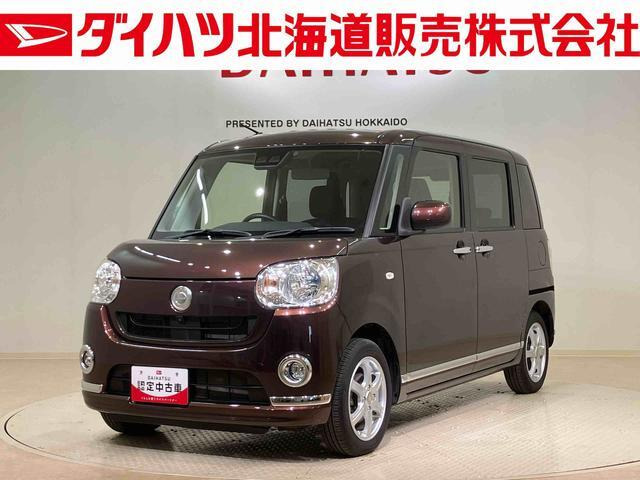 ムーヴキャンバス X ブラックインテリア リミテッド SAIII 4WD 