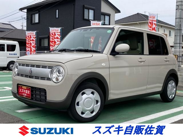 アルトラパン L 