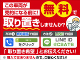 アルファードハイブリッド 2.4 X サイドリフトアップシート 4WD 禁煙車/福祉車両/Pサ...