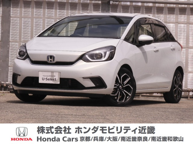 フィット  1.5 e:HEV ホーム