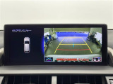 NX 300h Fスポーツ 本革シート 修復歴無し