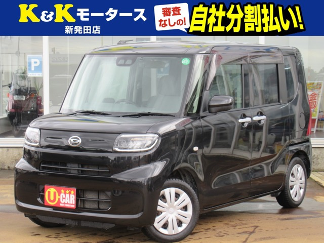 タント L 関東仕入 衝突軽減ブレーキ バックカメラ