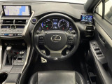 NX 300h Fスポーツ 本革シート 修復歴無し