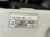 タイミングベルト57964Kmにて交換済み