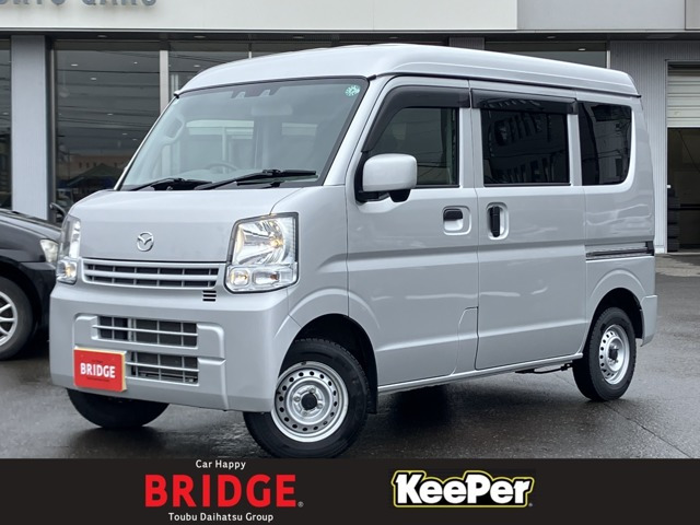 スクラム PC ハイルーフ 4WD 