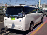 ヴェルファイア ハイブリッド 2.5 X E-Four 4WD 