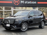 GLS 450d 4マチック (ISG搭載モデル) AMGラインパッケージ 4WD オンアンドオフロードエンジニアリングPKG