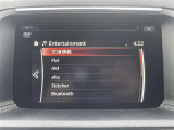 CX-5 2.0 20S 修復歴無し
