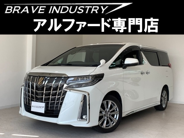 アルファード 2.5 S タイプゴールドII 1オ-ナ- Wサンル-フ 両電スラ