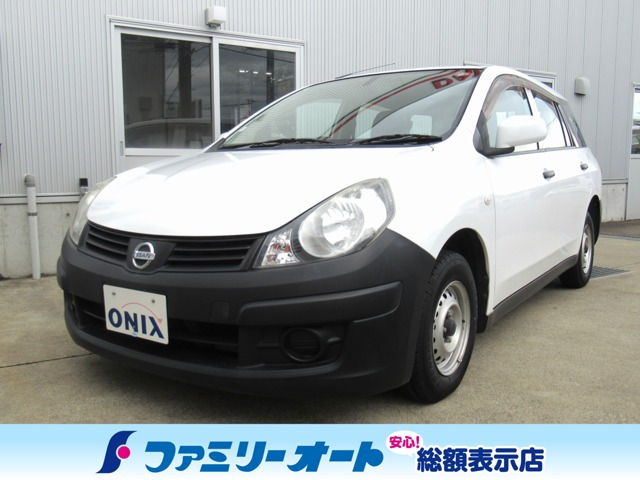 AD 1.6 VE 4WD 